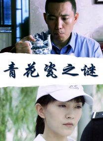 外围 magnet:?xt=urn:btih: