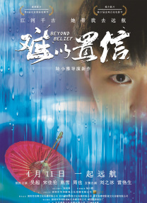 色婷婷久久