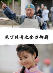 在线日韩欧美一区二区三区