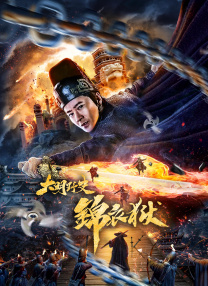 大香人蕉免费视频75