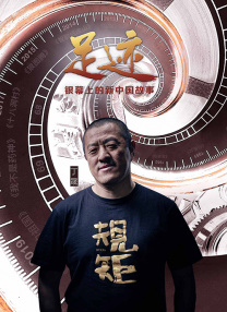 欧美性在线视频