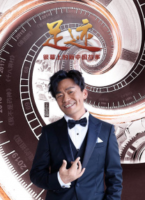 双乳根部被绑起来抽打调教