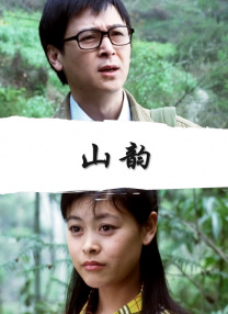 在线五月婷婷