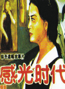 哥哥好大