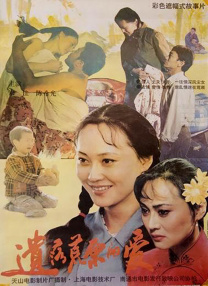 人间水蜜桃av五月色