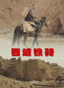 烟机灶具哪个牌子好性价比高