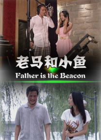 38少妇精品导航