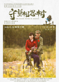 黄色三极片