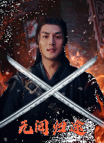 国产精品高潮久久久久无