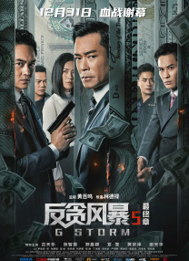 狠狠色噜噜狠狠狠狠奇米777