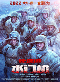 前目的地下载
