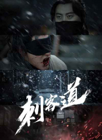 久久女av
