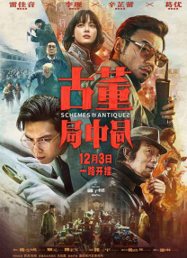国产日产欧美一区二区视频