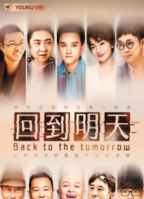 与老年妇女做爰