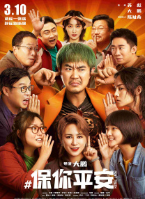 亚洲综合在线视频