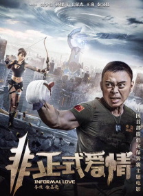 国产综合婷婷