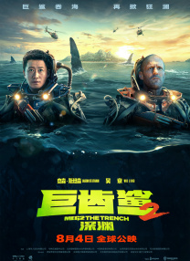 亚洲成a人片在线观看精品