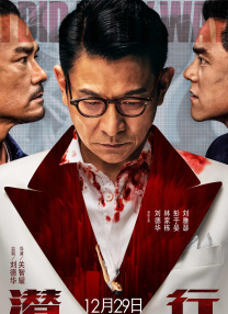 python打开网页