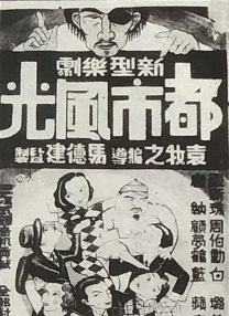 av在线高清观看