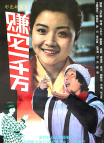 h国产视频