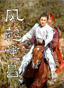 美女在线一区