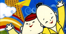扒开让我捅