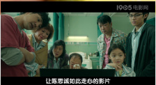 特级全黄一级毛片视频