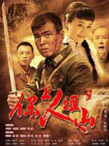 黄色影院视频