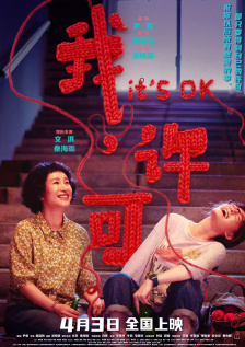 午夜久久久影院