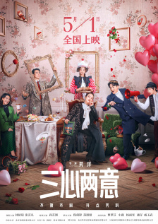 在线看三级aaa