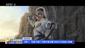 在线播放亚洲精品