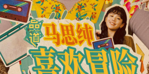 在线观看精品国产福利片尤物
