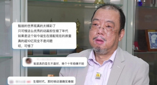 最新mt482
