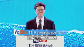 欧美激情高清视频